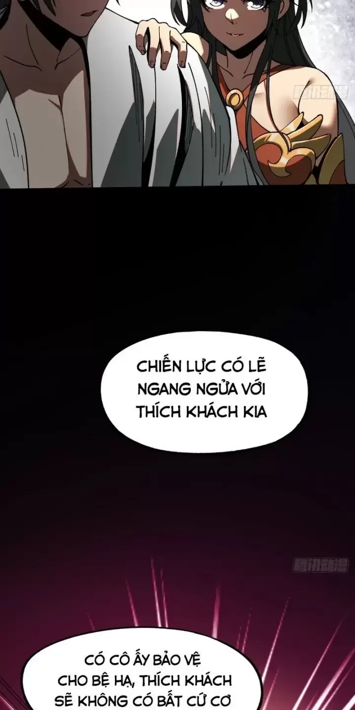 đọc truyện Không Cẩn Thận, Lưu Danh Muôn Thủa Chương 13 ảnh 10 tại Giả Dược