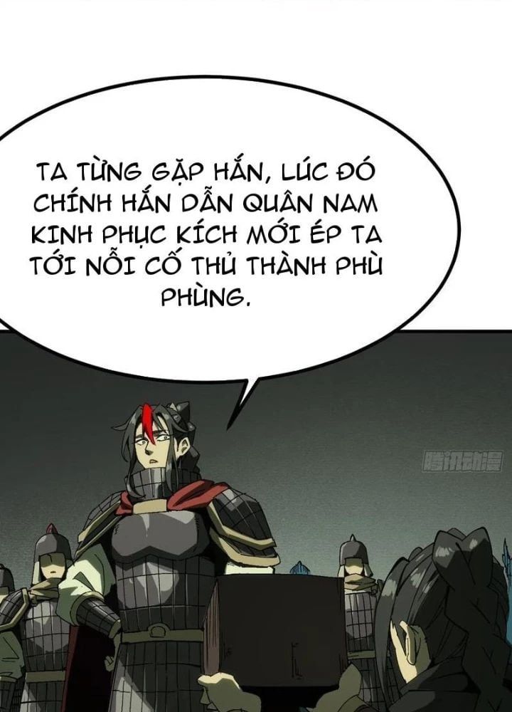 đọc truyện Không Cẩn Thận, Lưu Danh Muôn Thủa Chương 136 ảnh 25 tại Giả Dược