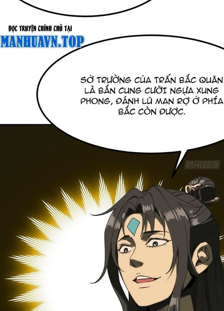 đọc truyện Không Cẩn Thận, Lưu Danh Muôn Thủa Chương 137 ảnh 11 tại Giả Dược