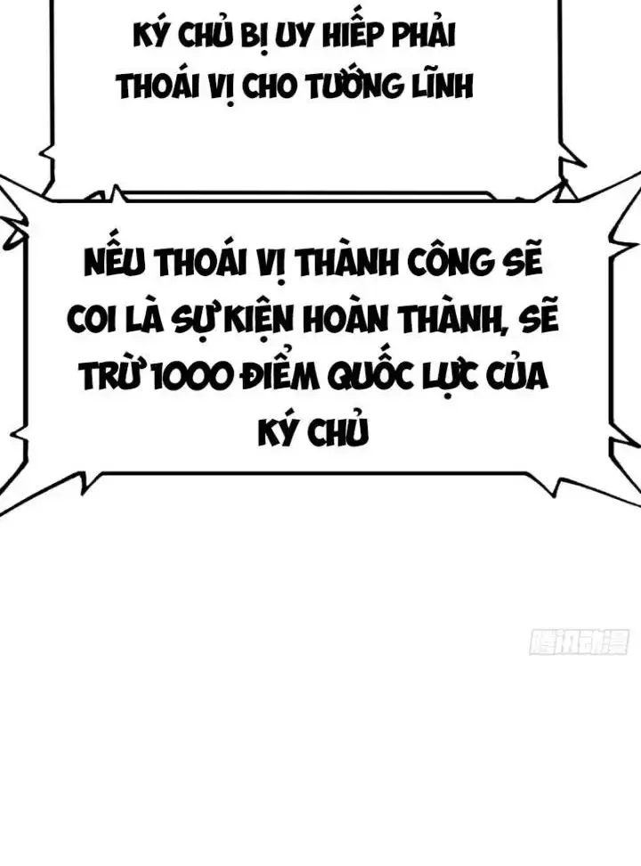 đọc truyện Không Cẩn Thận, Lưu Danh Muôn Thủa Chương 14 ảnh 16 tại Truyện Dạ Ký