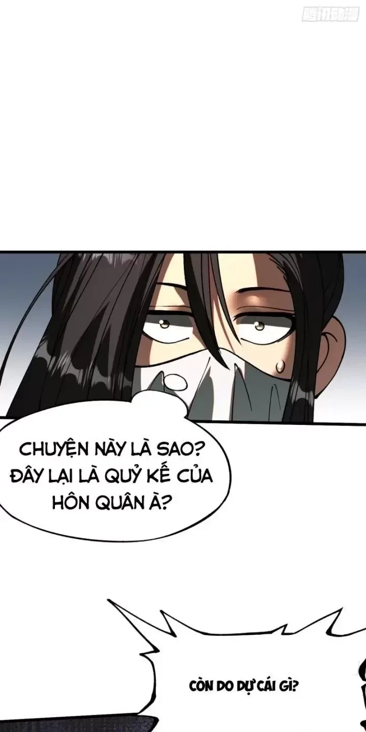 đọc truyện Không Cẩn Thận, Lưu Danh Muôn Thủa Chương 14 ảnh 27 tại Truyện Dạ Ký