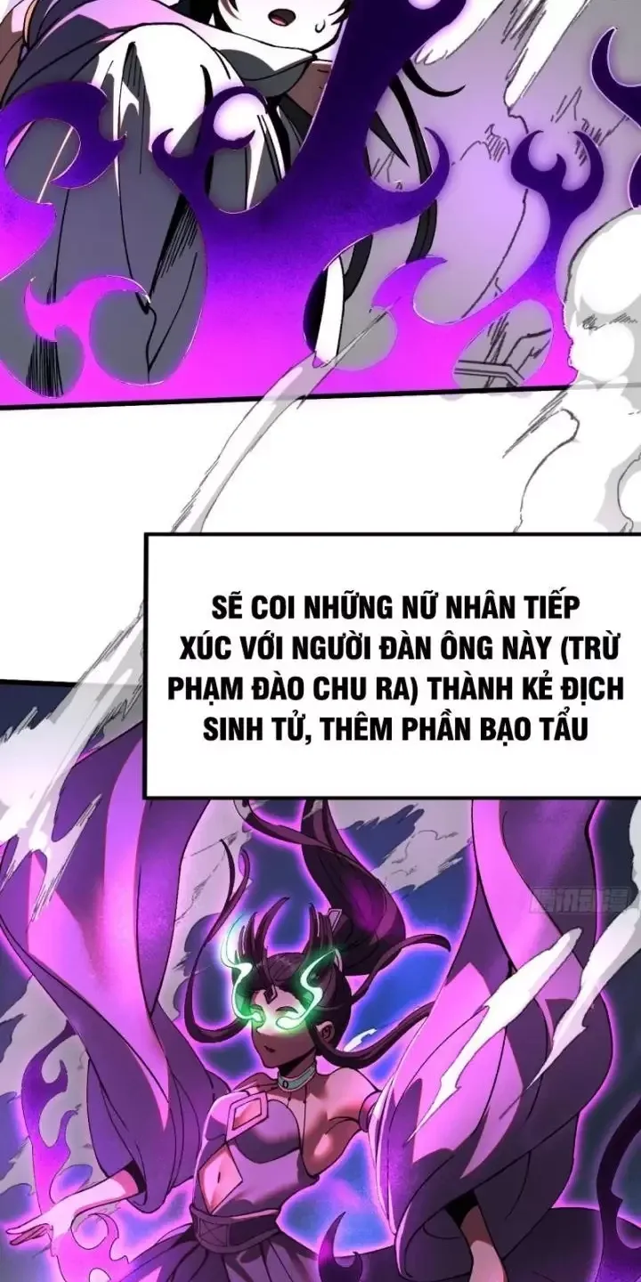 đọc truyện Không Cẩn Thận, Lưu Danh Muôn Thủa Chương 14 ảnh 35 tại Truyện Dạ Ký
