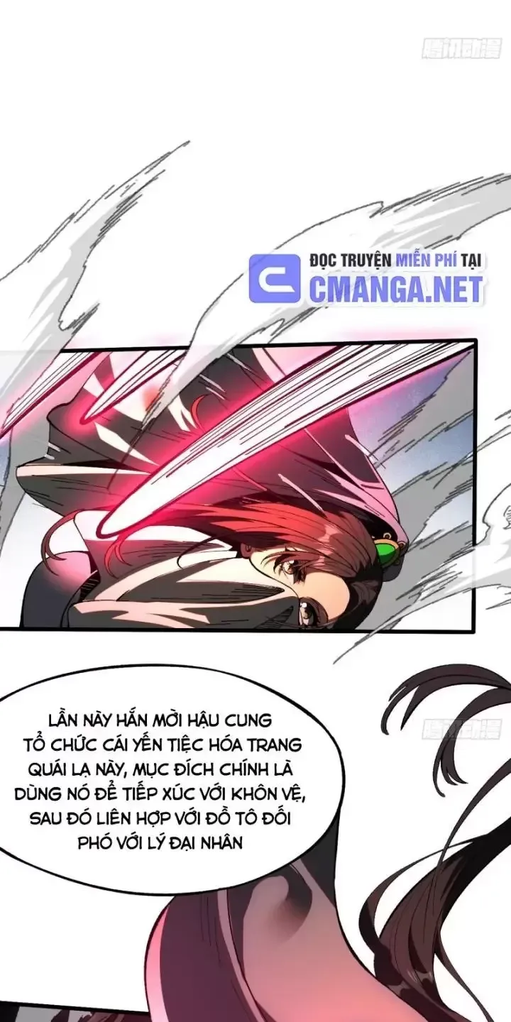 đọc truyện Không Cẩn Thận, Lưu Danh Muôn Thủa Chương 14 ảnh 7 tại Truyện Dạ Ký