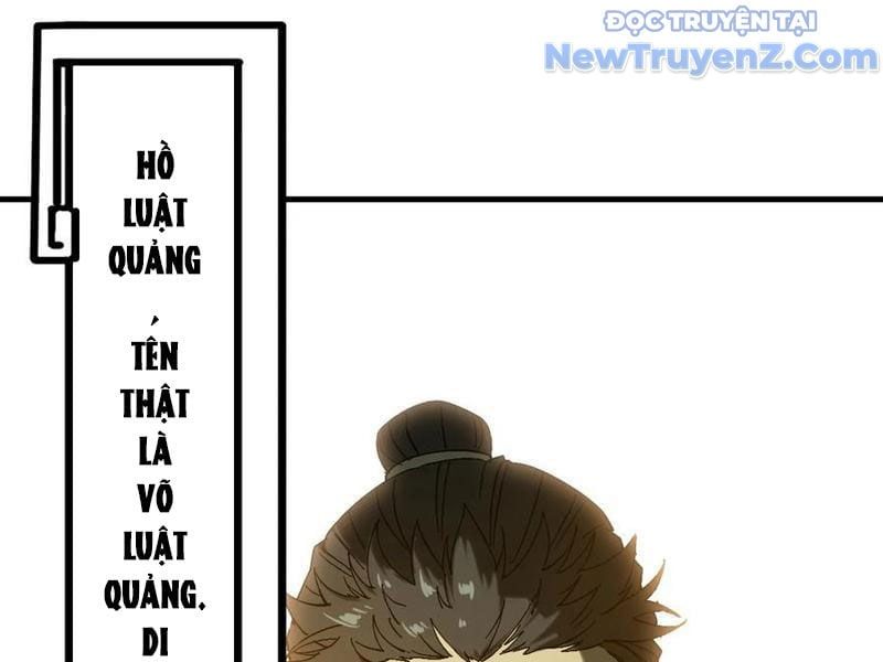 đọc truyện Không Cẩn Thận, Lưu Danh Muôn Thủa Chương 140 ảnh 74 tại Thiên Thai Truyện