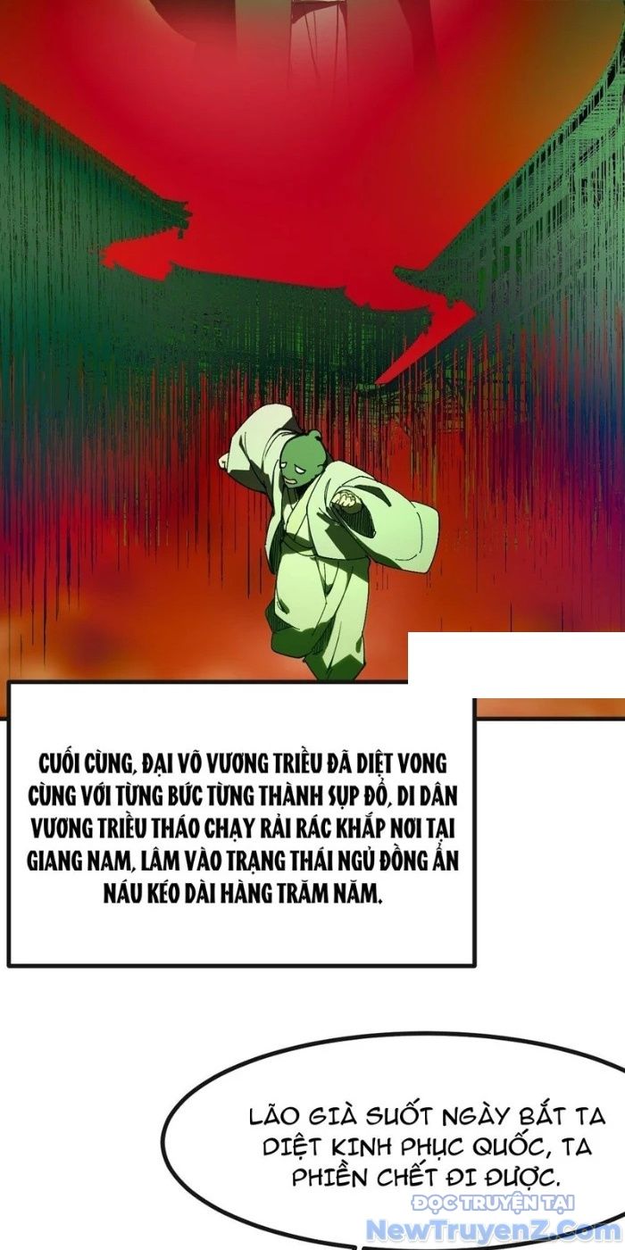 đọc truyện Không Cẩn Thận, Lưu Danh Muôn Thủa Chương 141 ảnh 8 tại Truyện Dạ Ký