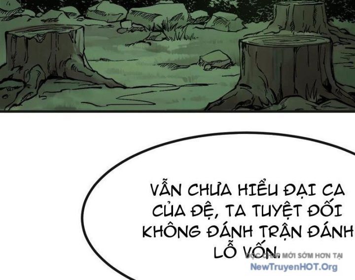 đọc truyện Không Cẩn Thận, Lưu Danh Muôn Thủa Chương 142.1 ảnh 32 tại Truyện Dạ Ký