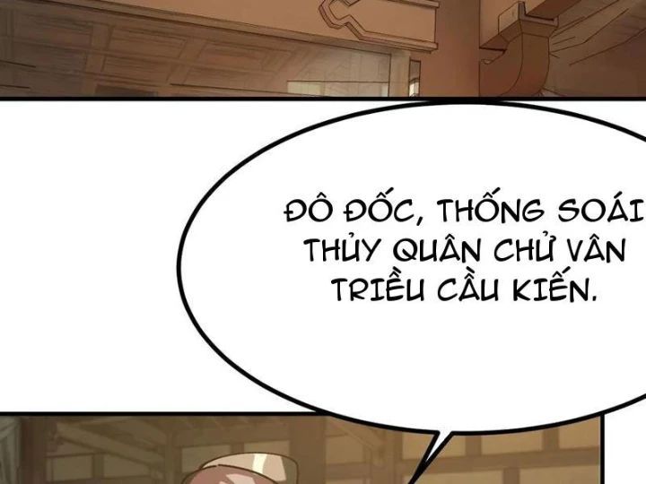 đọc truyện Không Cẩn Thận, Lưu Danh Muôn Thủa Chương 143 ảnh 4 tại Truyện Dạ Ký
