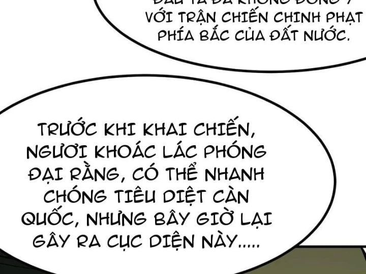 đọc truyện Không Cẩn Thận, Lưu Danh Muôn Thủa Chương 143 ảnh 31 tại Truyện Dạ Ký