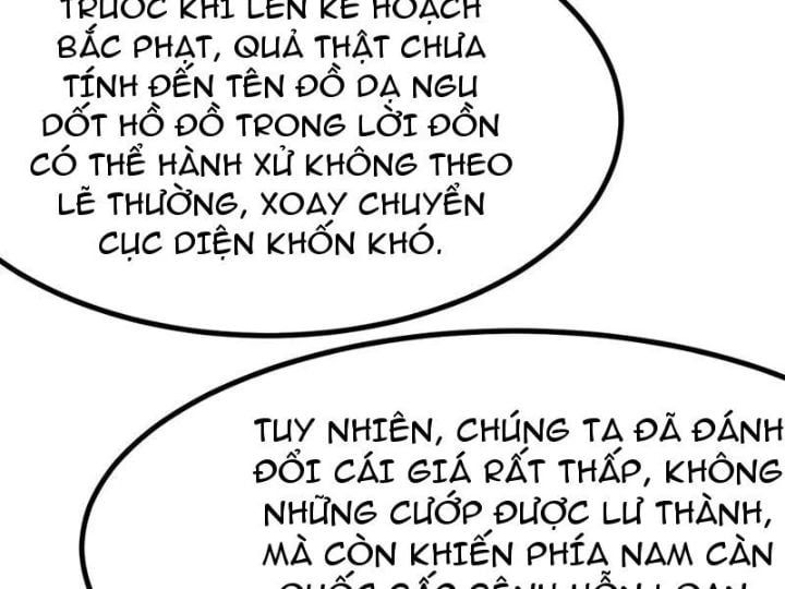 đọc truyện Không Cẩn Thận, Lưu Danh Muôn Thủa Chương 143 ảnh 36 tại Truyện Dạ Ký