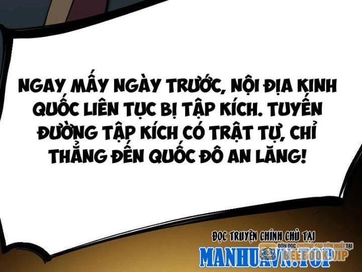 đọc truyện Không Cẩn Thận, Lưu Danh Muôn Thủa Chương 143 ảnh 44 tại Truyện Dạ Ký