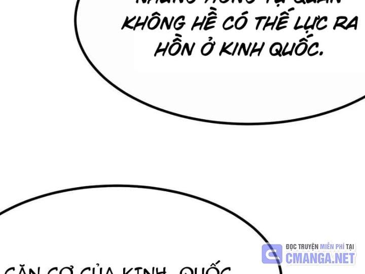 đọc truyện Không Cẩn Thận, Lưu Danh Muôn Thủa Chương 143 ảnh 68 tại Truyện Dạ Ký