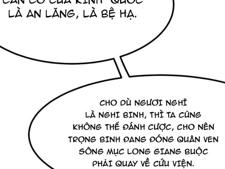 đọc truyện Không Cẩn Thận, Lưu Danh Muôn Thủa Chương 143 ảnh 69 tại Truyện Dạ Ký