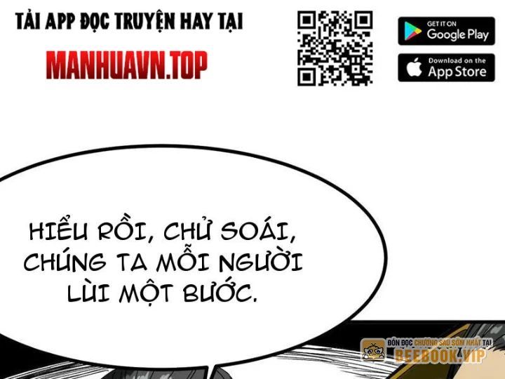 đọc truyện Không Cẩn Thận, Lưu Danh Muôn Thủa Chương 143 ảnh 77 tại Truyện Dạ Ký