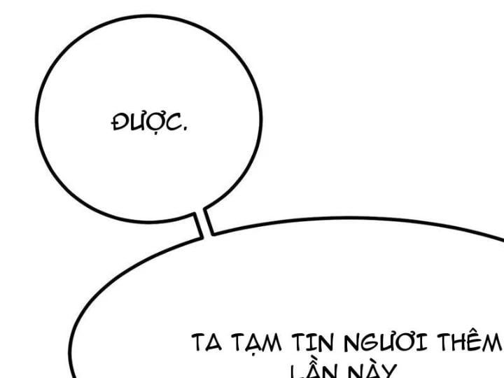 đọc truyện Không Cẩn Thận, Lưu Danh Muôn Thủa Chương 143 ảnh 88 tại Truyện Dạ Ký