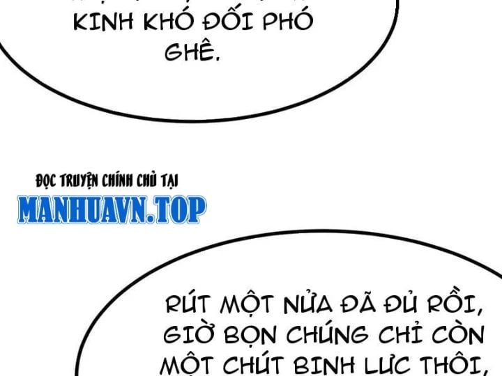 đọc truyện Không Cẩn Thận, Lưu Danh Muôn Thủa Chương 144 ảnh 10 tại Truyện Dạ Ký