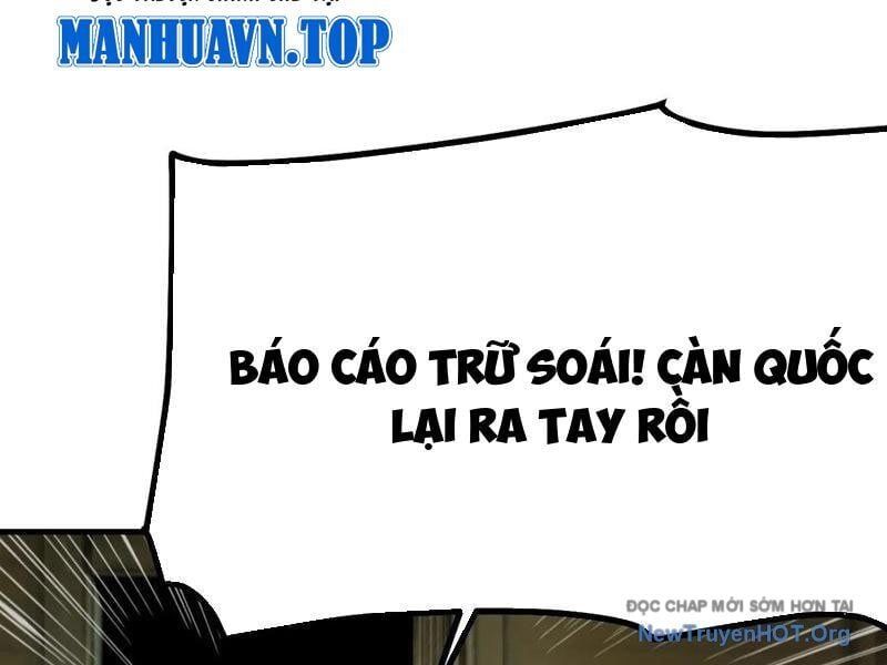 đọc truyện Không Cẩn Thận, Lưu Danh Muôn Thủa Chương 145 ảnh 11 tại Truyện Dạ Ký