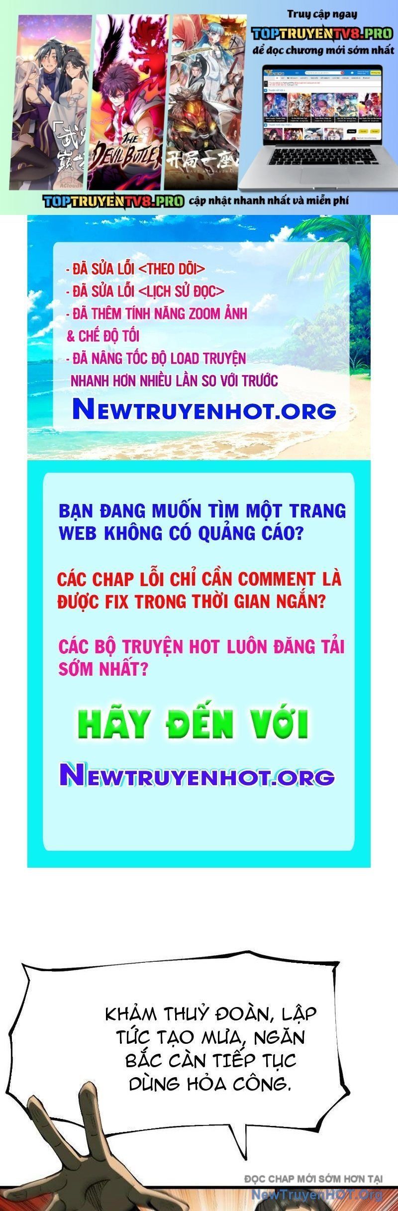 đọc truyện Không Cẩn Thận, Lưu Danh Muôn Thủa Chương 148 ảnh 2 tại Truyện Dạ Ký