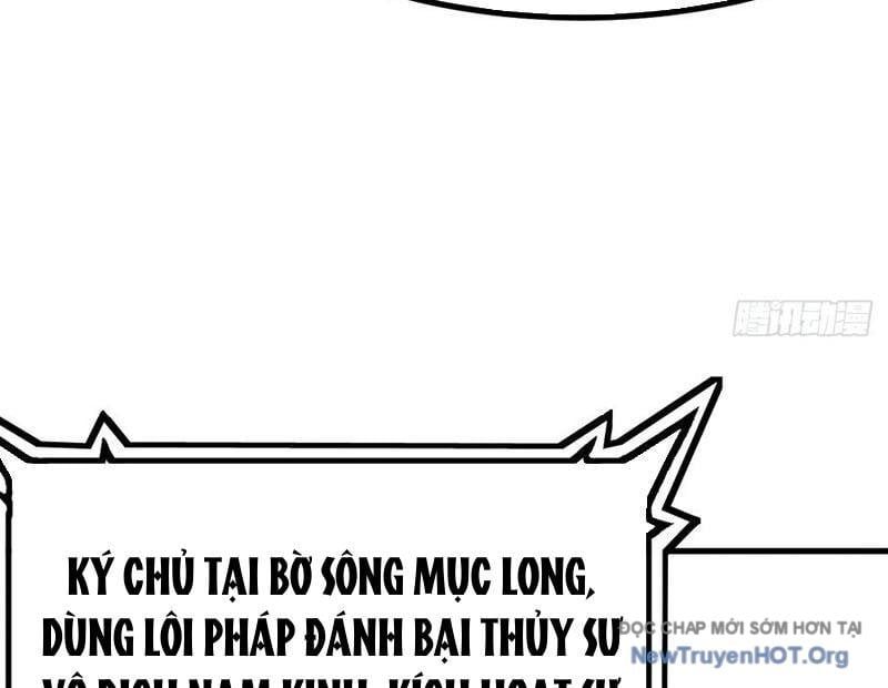 đọc truyện Không Cẩn Thận, Lưu Danh Muôn Thủa Chương 149 ảnh 61 tại Truyện Dạ Ký