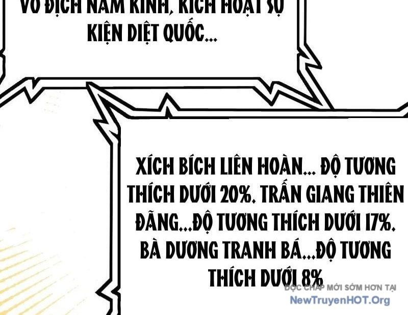 đọc truyện Không Cẩn Thận, Lưu Danh Muôn Thủa Chương 149 ảnh 62 tại Truyện Dạ Ký