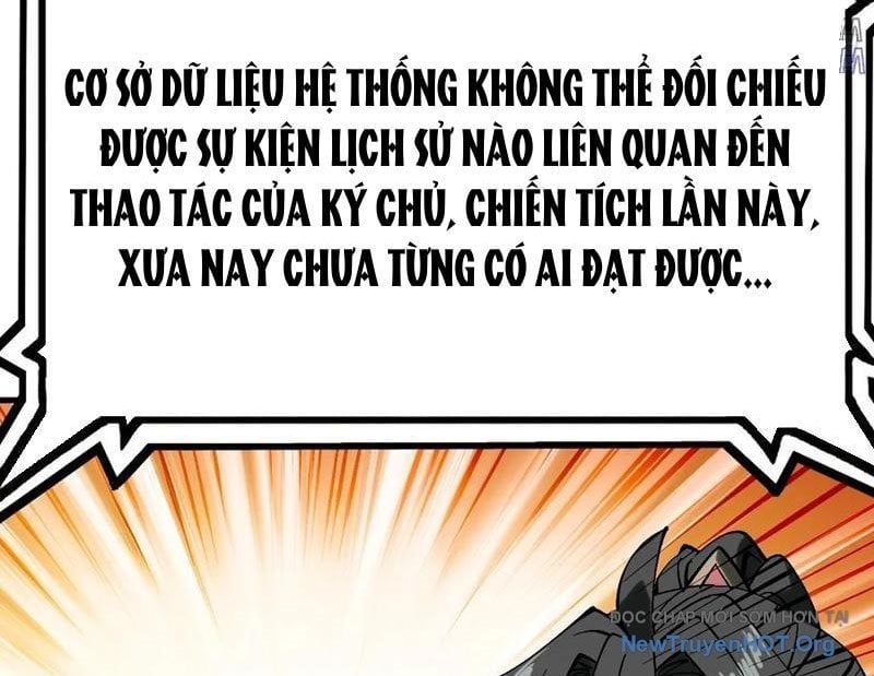 đọc truyện Không Cẩn Thận, Lưu Danh Muôn Thủa Chương 149 ảnh 66 tại Truyện Dạ Ký