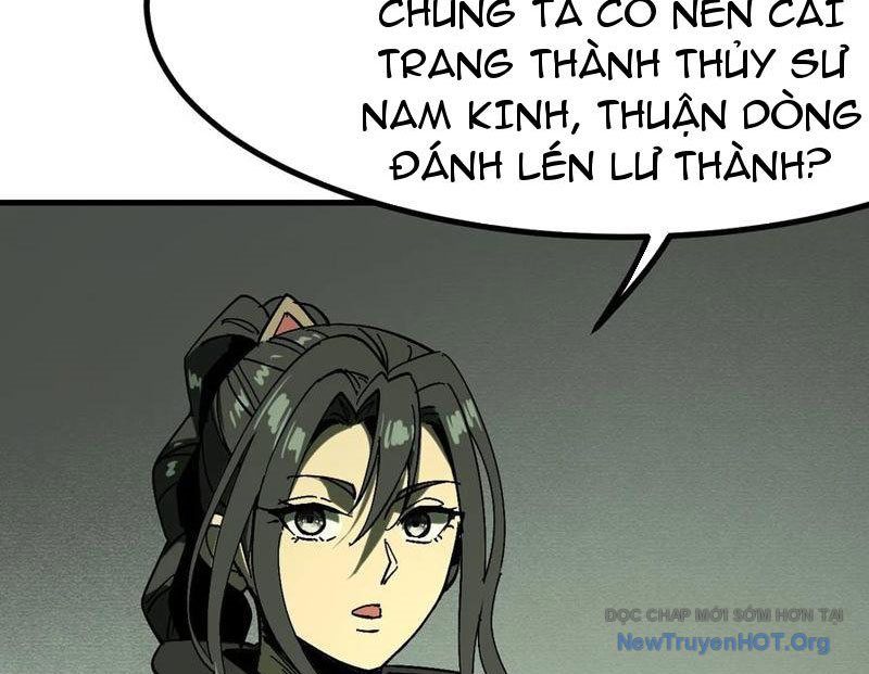 đọc truyện Không Cẩn Thận, Lưu Danh Muôn Thủa Chương 151 ảnh 26 tại Truyện Dạ Ký