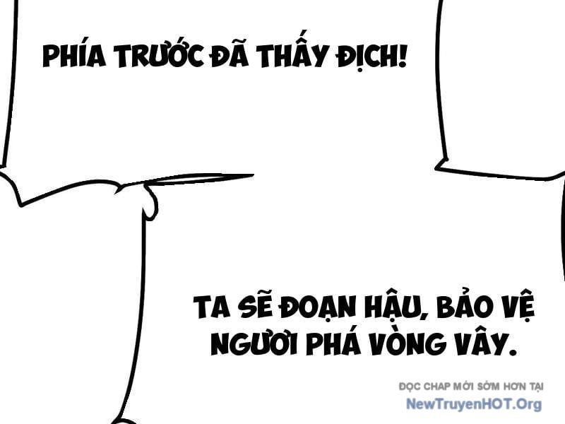đọc truyện Không Cẩn Thận, Lưu Danh Muôn Thủa Chương 152 ảnh 12 tại Truyện Dạ Ký