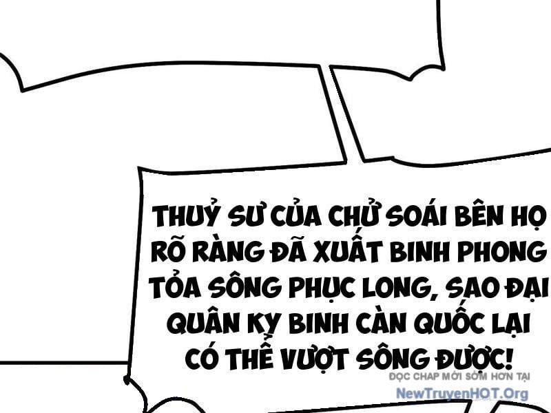 đọc truyện Không Cẩn Thận, Lưu Danh Muôn Thủa Chương 152 ảnh 40 tại Truyện Dạ Ký