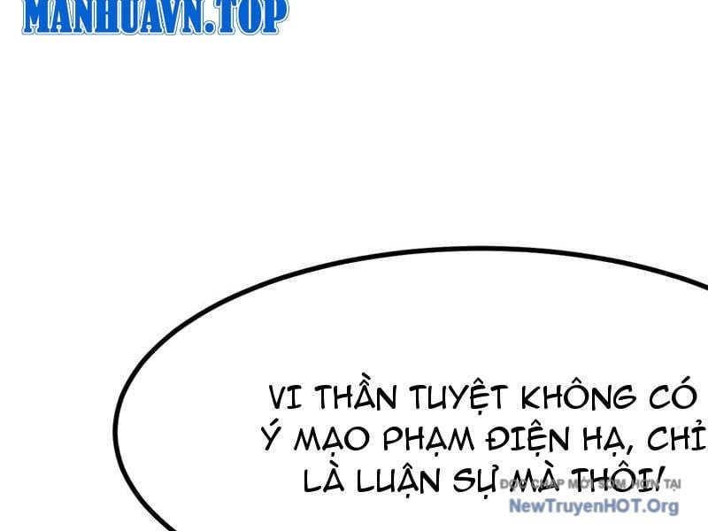 đọc truyện Không Cẩn Thận, Lưu Danh Muôn Thủa Chương 153 ảnh 43 tại Truyện Dạ Ký