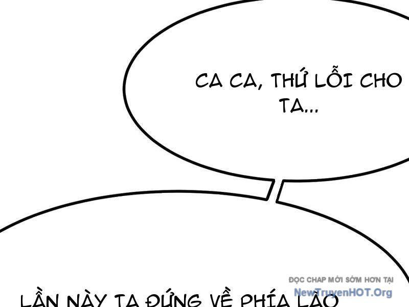 đọc truyện Không Cẩn Thận, Lưu Danh Muôn Thủa Chương 153 ảnh 50 tại Truyện Dạ Ký