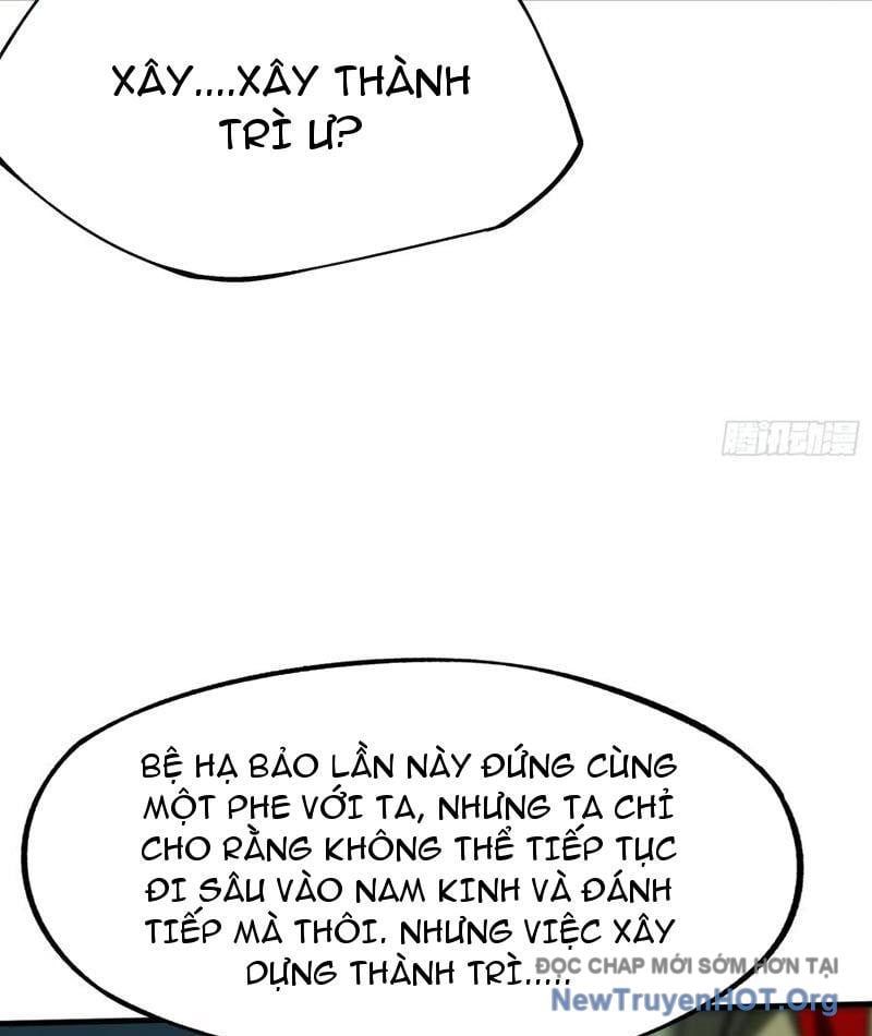 đọc truyện Không Cẩn Thận, Lưu Danh Muôn Thủa Chương 154 ảnh 14 tại Giả Dược
