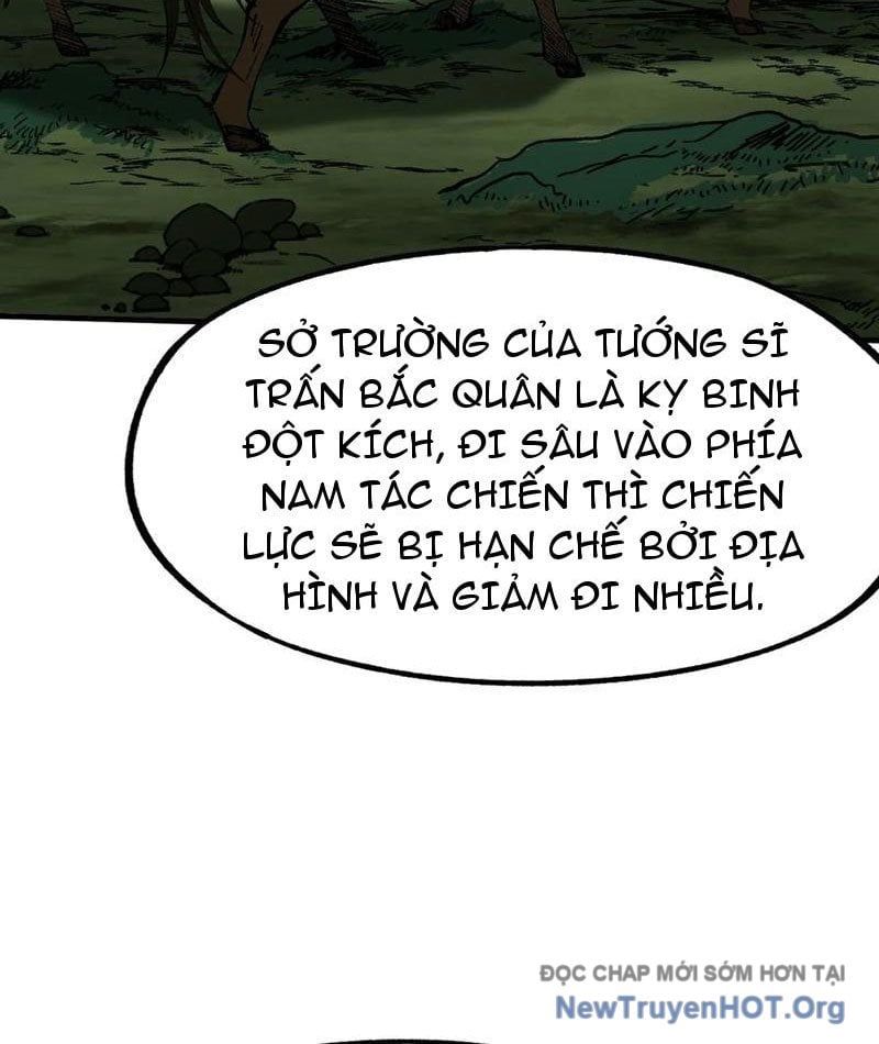 đọc truyện Không Cẩn Thận, Lưu Danh Muôn Thủa Chương 154 ảnh 40 tại Giả Dược
