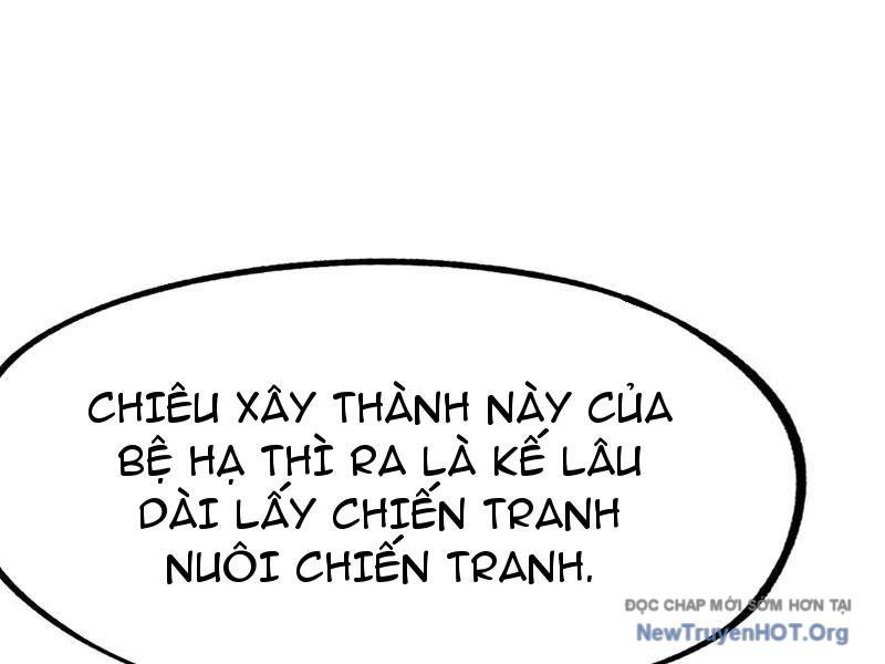 đọc truyện Không Cẩn Thận, Lưu Danh Muôn Thủa Chương 155 ảnh 17 tại Truyện Dạ Ký