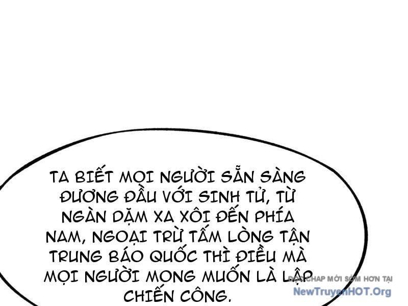 đọc truyện Không Cẩn Thận, Lưu Danh Muôn Thủa Chương 155 ảnh 34 tại Truyện Dạ Ký