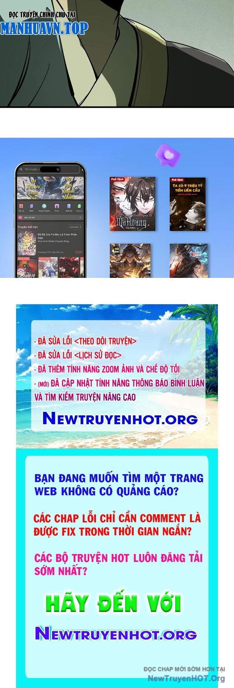 đọc truyện Không Cẩn Thận, Lưu Danh Muôn Thủa Chương 156 ảnh 48 tại Thiên Thai Truyện
