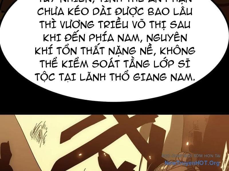 đọc truyện Không Cẩn Thận, Lưu Danh Muôn Thủa Chương 157 ảnh 12 tại Thiên Thai Truyện