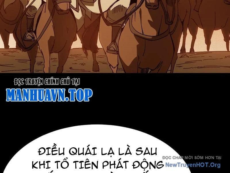 đọc truyện Không Cẩn Thận, Lưu Danh Muôn Thủa Chương 157 ảnh 26 tại Thiên Thai Truyện