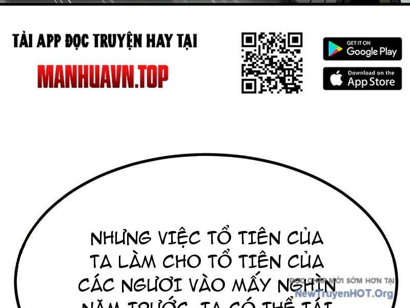 đọc truyện Không Cẩn Thận, Lưu Danh Muôn Thủa Chương 157 ảnh 58 tại Thiên Thai Truyện
