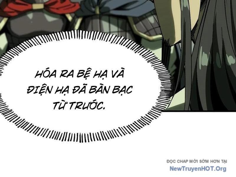 đọc truyện Không Cẩn Thận, Lưu Danh Muôn Thủa Chương 159 ảnh 39 tại Thiên Thai Truyện