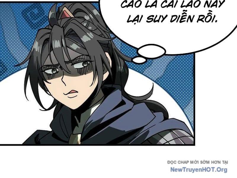 đọc truyện Không Cẩn Thận, Lưu Danh Muôn Thủa Chương 159 ảnh 49 tại Thiên Thai Truyện