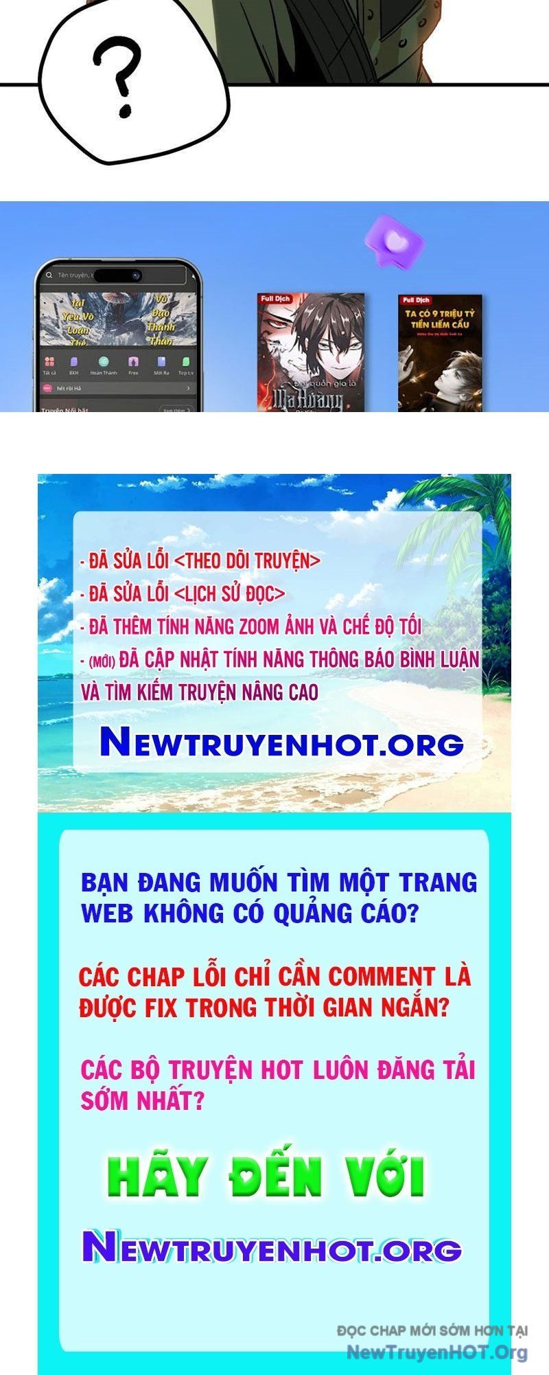 đọc truyện Không Cẩn Thận, Lưu Danh Muôn Thủa Chương 159 ảnh 60 tại Thiên Thai Truyện