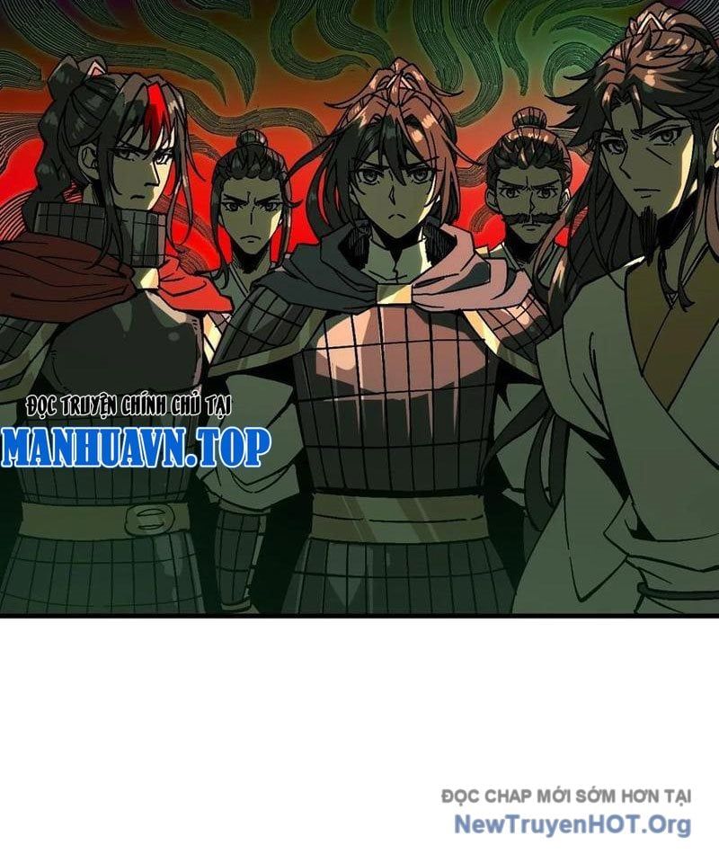 đọc truyện Không Cẩn Thận, Lưu Danh Muôn Thủa Chương 160 ảnh 22 tại Thiên Thai Truyện