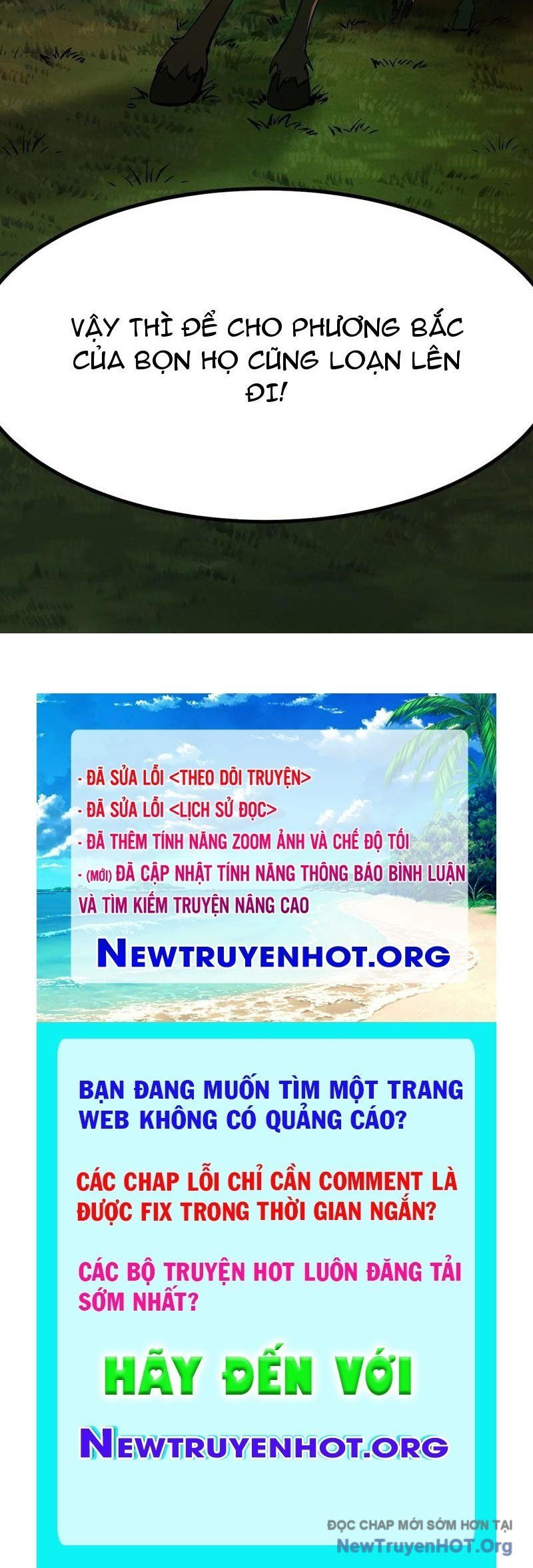 đọc truyện Không Cẩn Thận, Lưu Danh Muôn Thủa Chương 160 ảnh 40 tại Thiên Thai Truyện