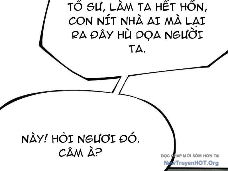 đọc truyện Không Cẩn Thận, Lưu Danh Muôn Thủa Chương 162 ảnh 26 tại Thiên Thai Truyện