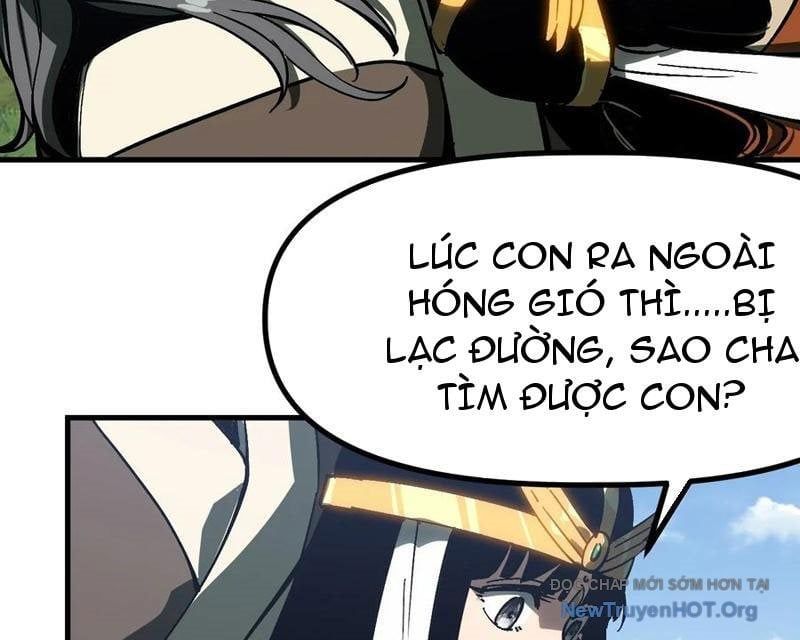 đọc truyện Không Cẩn Thận, Lưu Danh Muôn Thủa Chương 164 ảnh 68 tại Thiên Thai Truyện