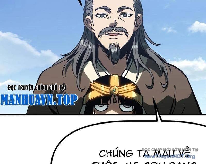 đọc truyện Không Cẩn Thận, Lưu Danh Muôn Thủa Chương 164 ảnh 70 tại Thiên Thai Truyện