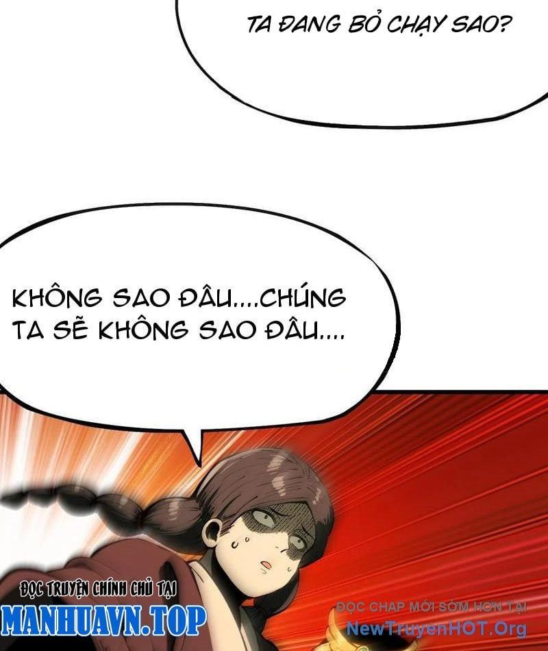 đọc truyện Không Cẩn Thận, Lưu Danh Muôn Thủa Chương 166 ảnh 5 tại Thiên Thai Truyện