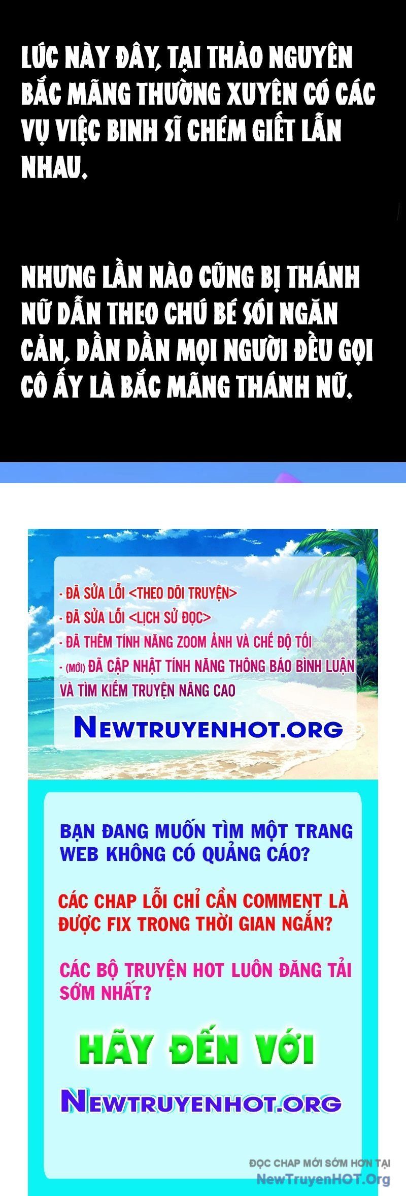 đọc truyện Không Cẩn Thận, Lưu Danh Muôn Thủa Chương 167 ảnh 61 tại Thiên Thai Truyện