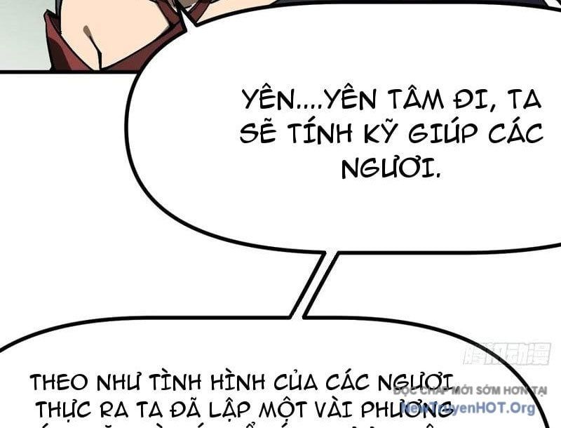 đọc truyện Không Cẩn Thận, Lưu Danh Muôn Thủa Chương 168 ảnh 63 tại Thiên Thai Truyện