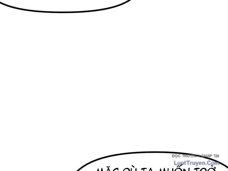 đọc truyện Không Cẩn Thận, Lưu Danh Muôn Thủa Chương 169 ảnh 63 tại Thiên Thai Truyện