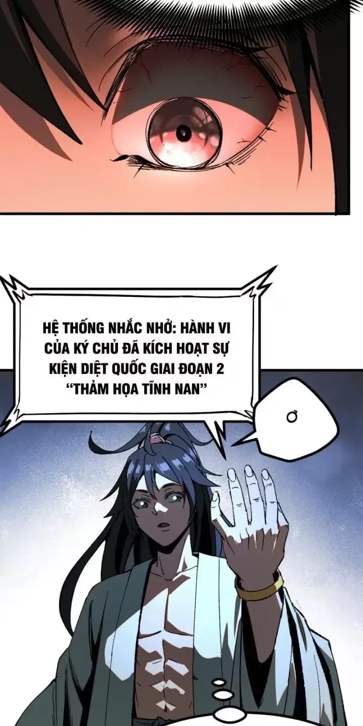 đọc truyện Không Cẩn Thận, Lưu Danh Muôn Thủa Chương 17 ảnh 23 tại Truyện Dạ Ký